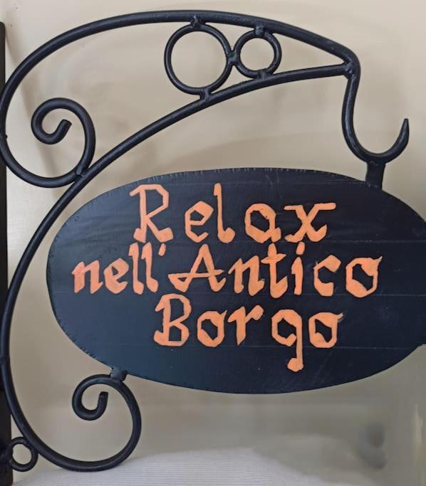 Relax Nell' Antico Borgo Villa Casperia Eksteriør bilde